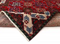 Orientální Koberec Hamedan 282 x 145 cm