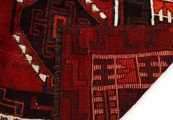 Orientální Koberec Hamedan 280 x 144 cm