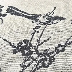 Povlak na polštář - Viborg Embroidered Cushion Cover (vícenásobná)